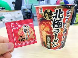 【不特定】現代ダンジョン系の作品お願いします(22) 投稿：離蘭 原作：オリジナル 現代にダンジョンが出現した世界を描いた作品。 ダンジョンに出会いを求めるのは間違っているだろうか. å¤§ç™ºè¦‹ ã‚»ãƒ–ãƒ³ã® è'™å¤ã‚¿ãƒ³ãƒ¡ãƒ³ä¸­æœ¬ åŒ—æ¥µãƒ©ãƒ¼ãƒ¡ãƒ³ ã¯ æ¥µè¾›ã‚ªã‚¤ãƒ« ã‚'å…¥ã‚Œãšã«é£Ÿã¹ã‚‹ã¨ã¡ã‚‡ã†ã©ã„ã„è¾›ã•ã§ã‚¦ãƒžã„ ãƒ­ã‚±ãƒƒãƒˆãƒ‹ãƒ¥ãƒ¼ã‚¹24