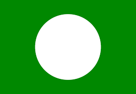 Parti ikatan bangsa malaysia (ikatan) (bahasa inggeris: Malaysian Islamic Party Wikipedia