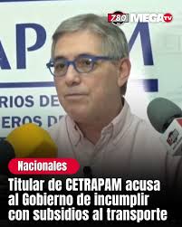 𝗨𝗥𝗚𝗘𝗡𝗧𝗘 🔴| 📍Convocan a Orlando Arévalo ante Comisión de Asuntos  Constitucionales de la Cámara de Diputados, para tratar el pedido de  pérdida de investidura. 📍La sesión se llevará a cabo el día