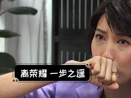 Jeanette Aw Broke Down While Talking About Not Winning Best Actress For  Playing The Little Nyonya