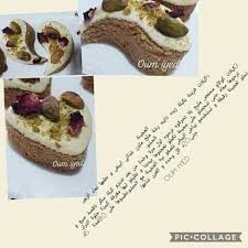 pin by huhu tyto on gateau cake recipes food desserts