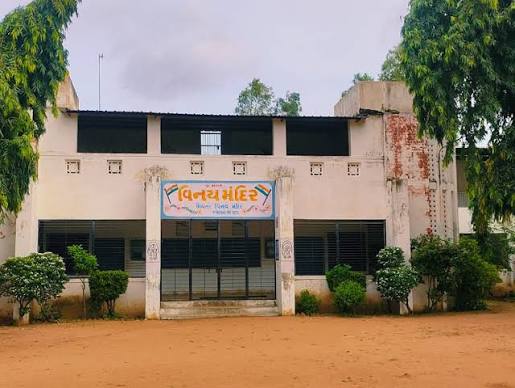 Gujarat Vidyapith