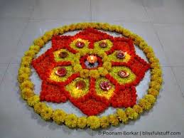 Rangoli Design With Marigold Flowers How To Make Rangoli With Flowers Diwali Special Viii Youtube Rangoli Designs Flower Flower Rangoli Rangoli Designs