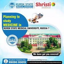 Kursk State Medical University – Shristi Education Pvt Ltd