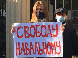 ‎штаб навального в москве‎ to свободу навальному! Eho Kavkaza Fotos Facebook