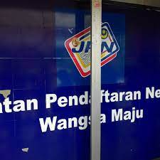 Pengisytiharan harta nik nazmi tahun 2020. Jabatan Pendaftaran Negara Jpn Wisma Rampai