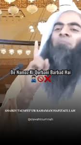 The 10 blessed days of Dhul Hijjah #sheikhassimalhakeem #sheikhassim  #sheikhassimalhakeem👌 #Islam #Sunnah #ProphetMuhammad #IslamicTeachings  #Hadith #Faith #Guidance #IslamicLife #Quran #IslamicWisdom #SunnahWay  #MuslimLife #IslamicValues ...