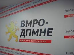 Реакција на ВМРО-ДПМНЕ на изјавата на Заев – МИА
