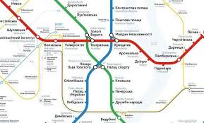 Яндекс.метро — интерактивная карта метро с расчётом времени и прокладкой маршрутов с учётом данных о киев — схема метро. Novaya Shema Metro Kieva S Ekspressom V Borispol Nashkiev Ua