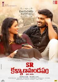 Know about film reviews, lead cast & crew, photos & video gallery on bookmyshow. Sr Kalyana Mandapam Telugu Movie Clapnumber