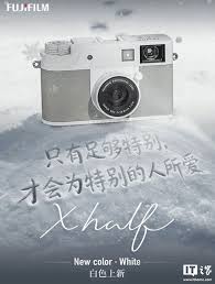 Fujifilm X half 白色版驚喜現身，簡約質感更勝金屬色 ...