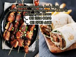 Pandangan signboard baru restoran di jalan pengkalan chepa dari arah bandar. Restoran Bilad Alsham Ù…Ø·Ø¹Ù… Ø¨Ù„Ø§Ø¯ Ø§Ù„Ø´Ø§Ù… Home Facebook