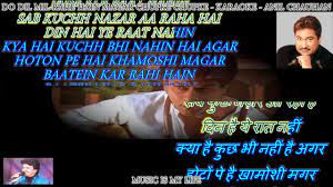 Pin On Ziddi