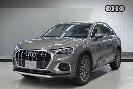 Image result for Chronos Gray 2022 Q3