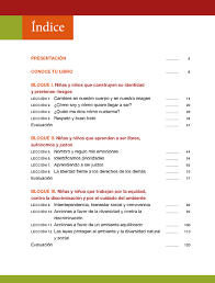 Formacion civica y ética la formación cívica y ética, busca, fortalecer en los estudiantes el desarrollo de su capacidad crítica respecto a los planeacion de. Formacion Civica Y Etica Quinto Grado 2017 2018 Ciclo Escolar Centro De Descargas