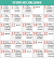 Flat Stomach Ab Workouts