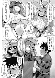 COMIC GAIRA Vol. 11 - Page 8 - IMHentai
