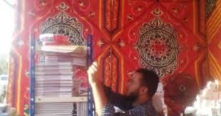 الخبر غير متاح breaking news photo scenes