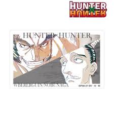 Greed island finalохотник х охотник: Hunter X Hunter Uvogin Nobunaga Ani Art Vol 2 Card Sticker Anime Toy Hobbysearch Anime Goods Store