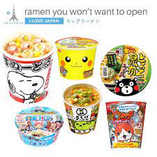 The Easiest Meal To Make Just Go So Much Harder To Eat Click To View The Entire List Japanese Candy Easy Food To Make Japanese Snacks