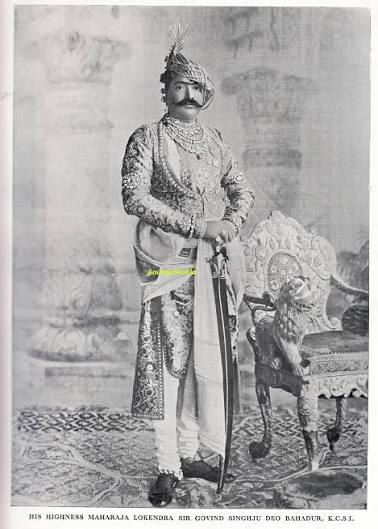 Lieutenant colonel James tod, he was an officer n political agent of East India company in the india, He was historian, traveler n analysist of the geographical conditions of India at past