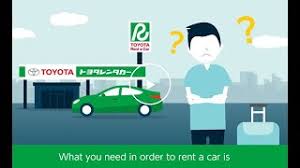 Online reservations for cheap rent a car antalya and in all turkey, amazing prices for car rental, minibus rental, car hire antalya turkey, our best rates guarantee assures you receive the economic best rates when you book directly with turtas. Toyota Rent A Car Enjoy Japan To The Limit