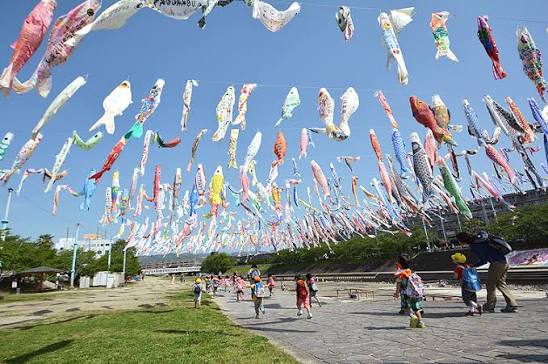 Takatsuki Festival