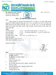 Community and economic development loans that support job creation. Book Closure Of Nepal Community Development Bank Ltd Kalika Securities Pvt Ltd