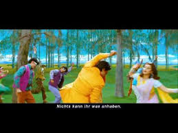 God has joined this couple together. Rab Ne Bana Di Jodi Phir Milenge Chalte Chalte German Subtitle 2008 Youtube