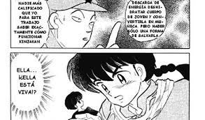 Ranma 1/2 boda de ranma y akane en el manga y no en anime | Rumiko  Takahashi | México | Animes | La República