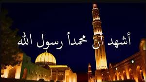 موعد أذان العشاء اليوم الثلاثاء 4 -8 -2026 في القاهرة والمحافظات