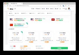 理解 网络地址转换 网站搭建 关键 事 - 博客 教程 分享