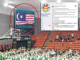 Bendera malaysia proposal gambar vektor gratis di pixabay. Bendera Malaysia Bintang Lima Maba Mohon Maaf