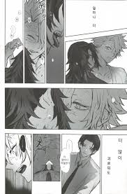 Taste the taboo - brotherly love erotic art