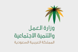تعد الحكومة الألمانية قانون هجرة يتيح للعمالة المتخصصة المنحدرة من دول من خارج الاتحاد الأوروبي وغيرها، القدوم إلى ألمانيا والبقاء بها لمدة ستة أشهر للبحث عن عمل، في وقت يهدد فيه نقص العمالة المتخصصة اقتصاد البلاد. Ø®Ø° Ø¶Ù…Ø§Ù†Ù†Ø§ Ù…Ø³ØªÙ†Ù‚Ø¹ Ø­Ø±Ù Ù…ØªØ­Ø±Ùƒ Ù†Ù…ÙˆØ°Ø¬ ØªØ³Ù„ÙŠÙ… Ø±ÙˆØ§ØªØ¨ Ø¹Ø§Ù…Ù„Ø© Ù…Ù†Ø²Ù„ÙŠØ© Relativsimple Com