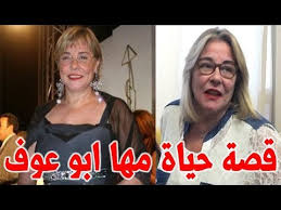 في هذا العام؛ حيث إنّ أبي لؤلؤة قد كَمَنَ له في المسجد، ومعه سكين ذات طرفين مسمومة، وحين وقف عمر يعدل الصفوف لصلاة الصبح، فلما كبّر للصلاة في الناس، طعنه أبو لؤلؤة في كتفه وفي خاصرته، فقرأ عمر بن الخطاب قوله تعالى: Ù…Ù‡Ø§ Ø§Ø¨Ùˆ Ø¹ÙˆÙ Ø§Ù„ÙÙ†Ø§Ù†Ø© Ø§Ù„ØªÙŠ Ø¹Ø§Ø´Øª Ù…Ø¹ Ø§Ù„Ø§Ø´Ø¨Ø§Ø­ ÙˆÙ‡Ø°Ù‡ Ù‚ØµØªÙ‡Ø§ Ù…Ø¹ Ø¹Ø§Ø´Ù‚ Ø§Ù„Ø¬ÙŠØªØ§Ø± Ø¹Ù…Ø± Ø®ÙˆØ±Ø´ÙŠØ¯ Ù‚ØµØ© Ø­ÙŠØ§Ø© Ø§Ù„Ù…Ø´Ø§Ù‡ÙŠØ± Youtube