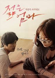 Nov 02, 2021 · strict parent dating rules. Free Download Film Indonesia My Heart Maenergy