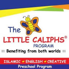 Waktu shalat dhuha terbentang sejak matahari naik setinggi tombak hingga mendekati tengah (atas kepala). Tadika Little Caliphs Jitra Islamic Preschool In Jitra