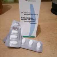 Antibiotik Astellas Pharma Europe B V Yamonouchi Flemoksin Solyutab Otzyvy Pokupatelej