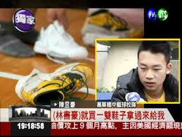 Creative agency for your design needs. æž—æ›¸è±ªæ…·æ…¨é€éž‹å°çƒè¿·æªæ„Ÿå¿ƒ Youtube