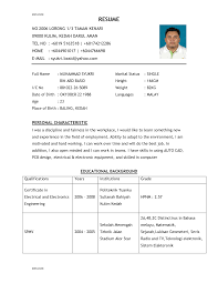 Good Resume Examples Best Job Resume Good Resume Examples Resume Template Examples Job Resume Format