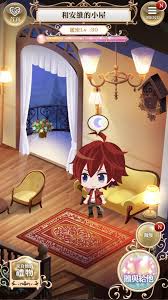 Sep 13, 2021 · download 夢王国と眠れる100人の王子様 apk 5.12.0 for android. å¤¢çŽ‹åœ‹èˆ‡æ²‰ç¡ä¸­çš„100 ä½çŽ‹å­æ®¿ä¸‹for Android Apk Download