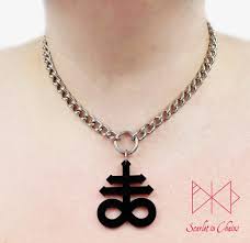 The tattoo has yet to be seen in it's full form, and is located on the back of each man. Pin Leviathan Cross Black Patches Pins Accessories Valresa Com