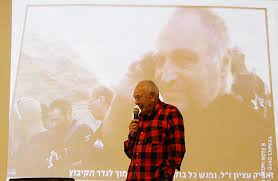 פניות בנושא אתר כללית (אתר המידע). Wwffoj87apzbm