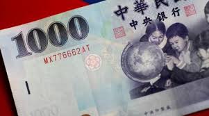 Brunei banknotes, brunei paper money, brunei bank notes, brunei dollar, ringgit brunei. Emerging Markets Taiwan S Dollar Climbs S Korean Won Malaysian Ringgit Dip Nasdaq
