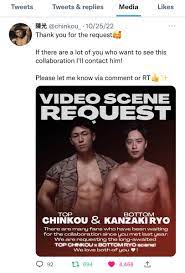 X \ ‎ five (wihajuns@)