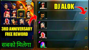 Garena free fire is a mobile battle royale shooter where players land on a remote island to fight and survive. How To Get Free Character In Free Fire 3rd Anniversary Event Full Deatils In Free Fire Free Youtube