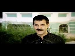 Engin Taskiran Aney Urfa Youtube