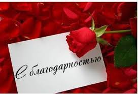 Image result for    