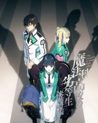 Anime ini adalah sekuel dari anime yang sangat terkenal dulu yaitu mahou shoujo madoka magica yang rilis di tahun 2011. Top 10 Supernatural Anime Of 2020 List Recommendations